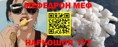 марки nbome Ливны