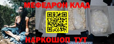 марки nbome Ливны