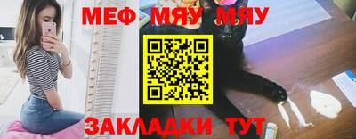 2c-b Лесосибирск