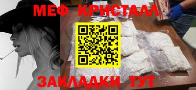 марки nbome Ливны