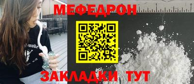2c-b Лесосибирск
