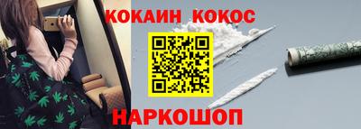 MDMA Ликино-Дулёво