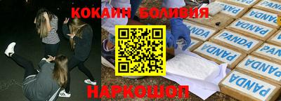 MDMA Ликино-Дулёво