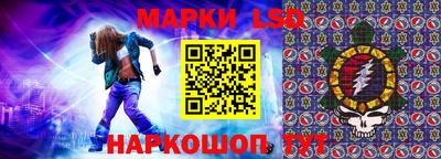 MDMA Ликино-Дулёво