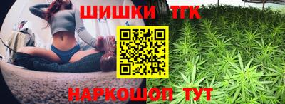 2c-b Лесосибирск
