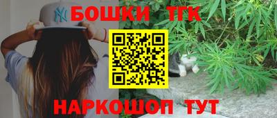 MDMA Ликино-Дулёво