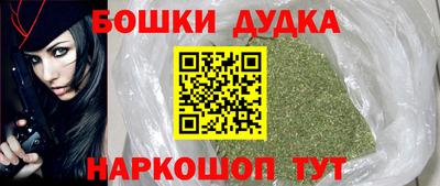 MDMA Ликино-Дулёво