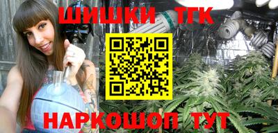 2c-b Лесосибирск