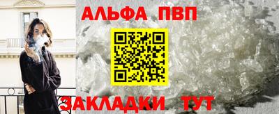 2c-b Лесосибирск