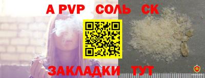 MDMA Ликино-Дулёво