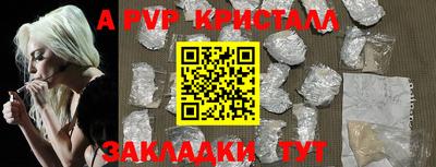 2c-b Лесосибирск