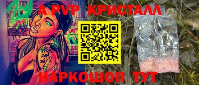 MDMA Ликино-Дулёво