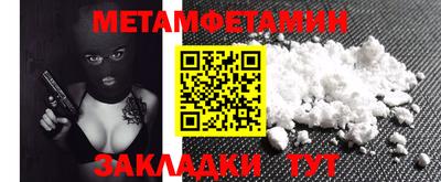 MDMA Ликино-Дулёво