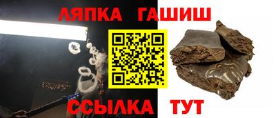 MDMA Ликино-Дулёво
