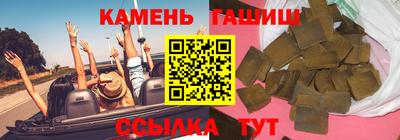 2c-b Лесосибирск