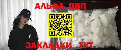 MDMA Ликино-Дулёво