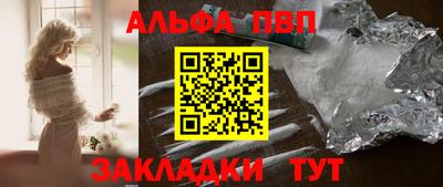 MDMA Ликино-Дулёво