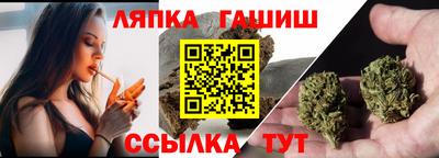 2c-b Лесосибирск
