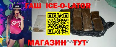 2c-b Лесосибирск