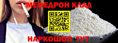 2c-b Лесосибирск