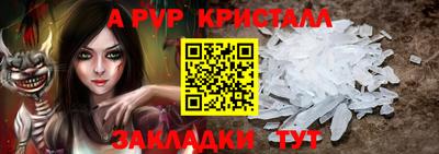 2c-b Лесосибирск