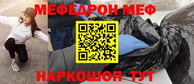 марки nbome Ливны