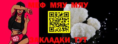 MDMA Ликино-Дулёво